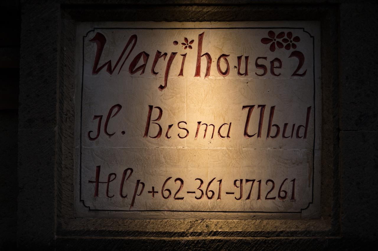 ホテル Warji House 2 Bisma ウブド エクステリア 写真